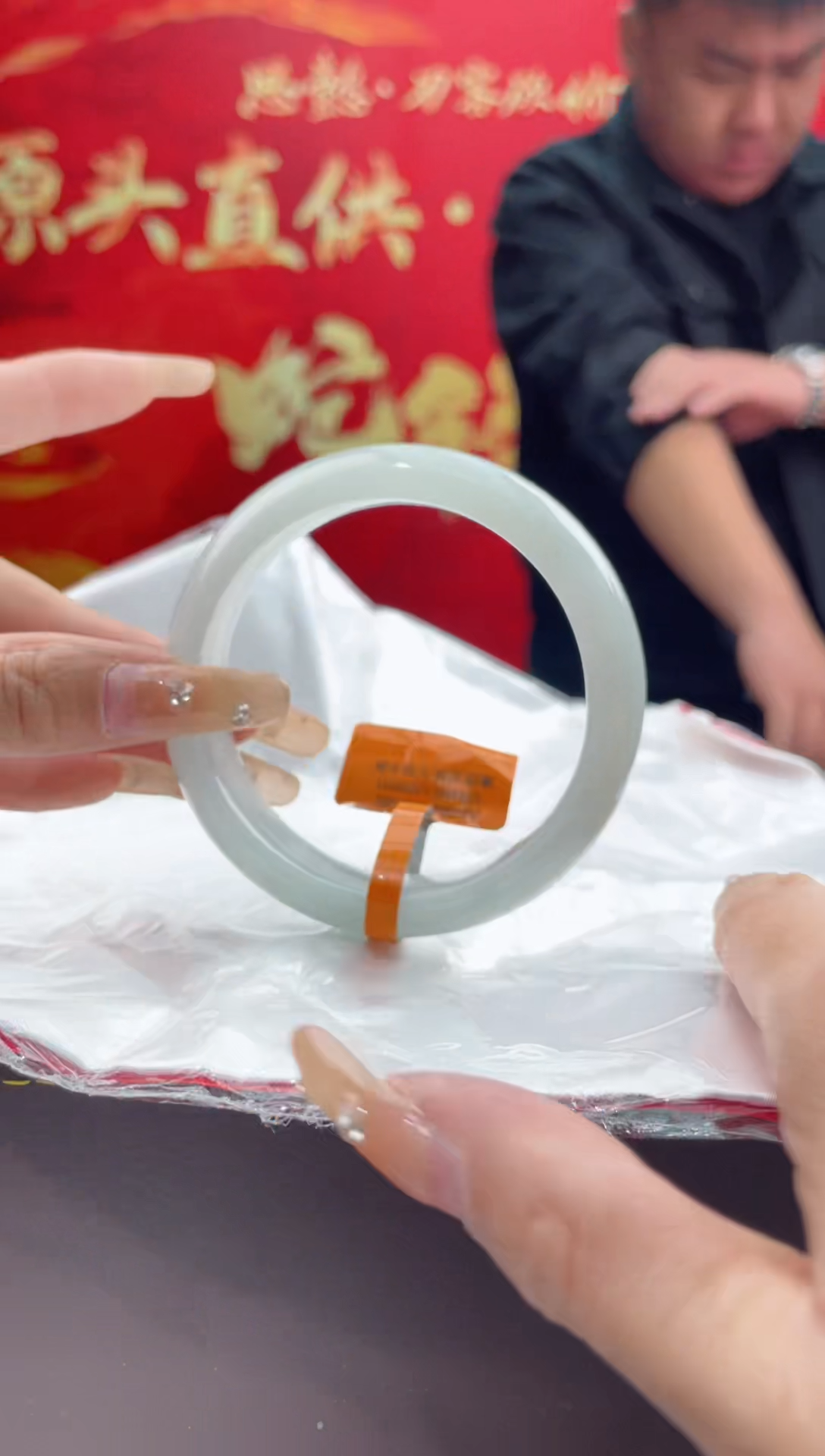 【闪购商品】翡翠手镯未镶嵌7翡翠手镯