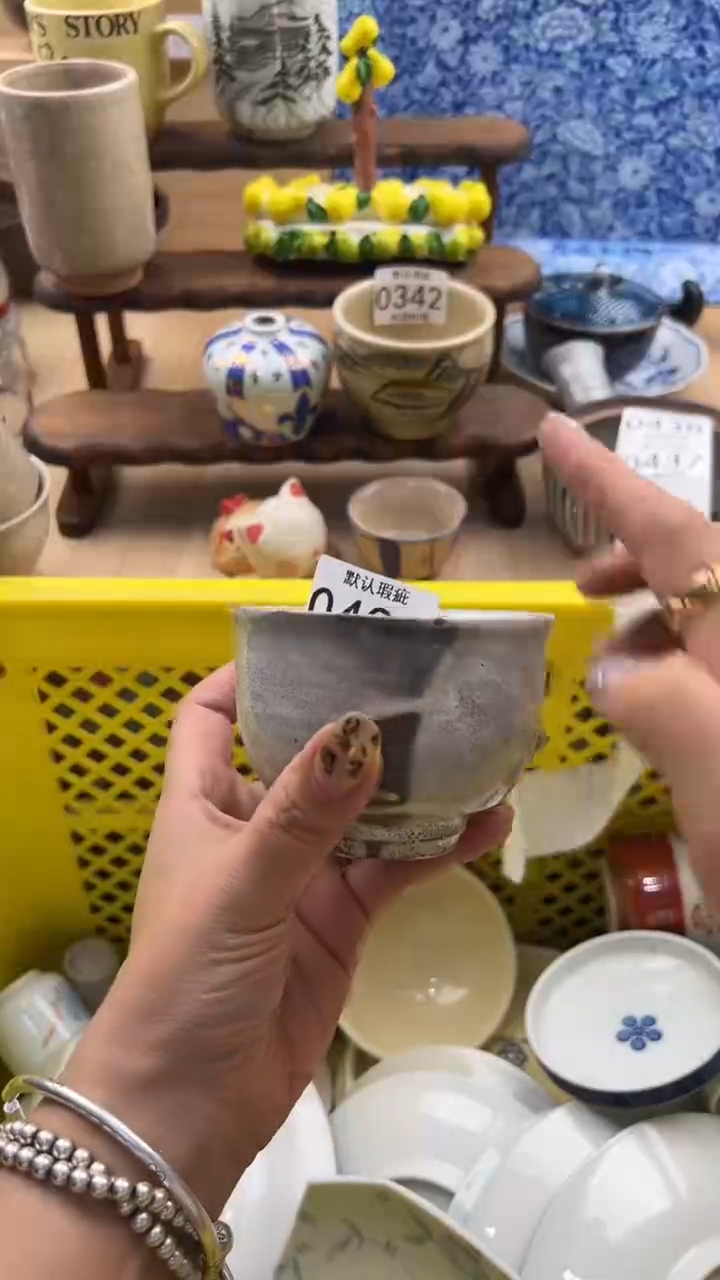 ঞ****༻436默认微瑕，满20元包邮