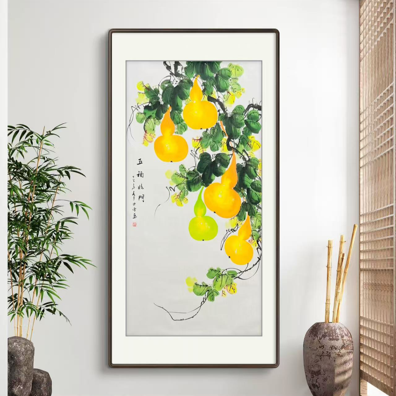 五福临门纯手绘葫芦书画福禄图玄关餐厅茶室挂画