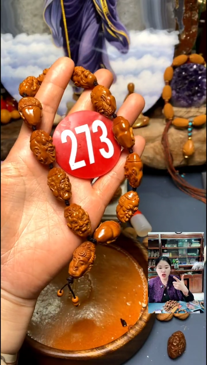 手串/手链核桃橄榄核精品链接手串