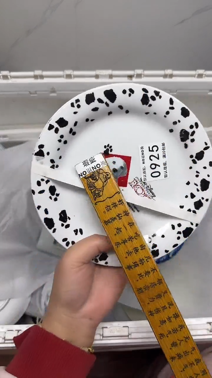 【闪购商品】925回流瓷器默认微瑕，18.8包邮