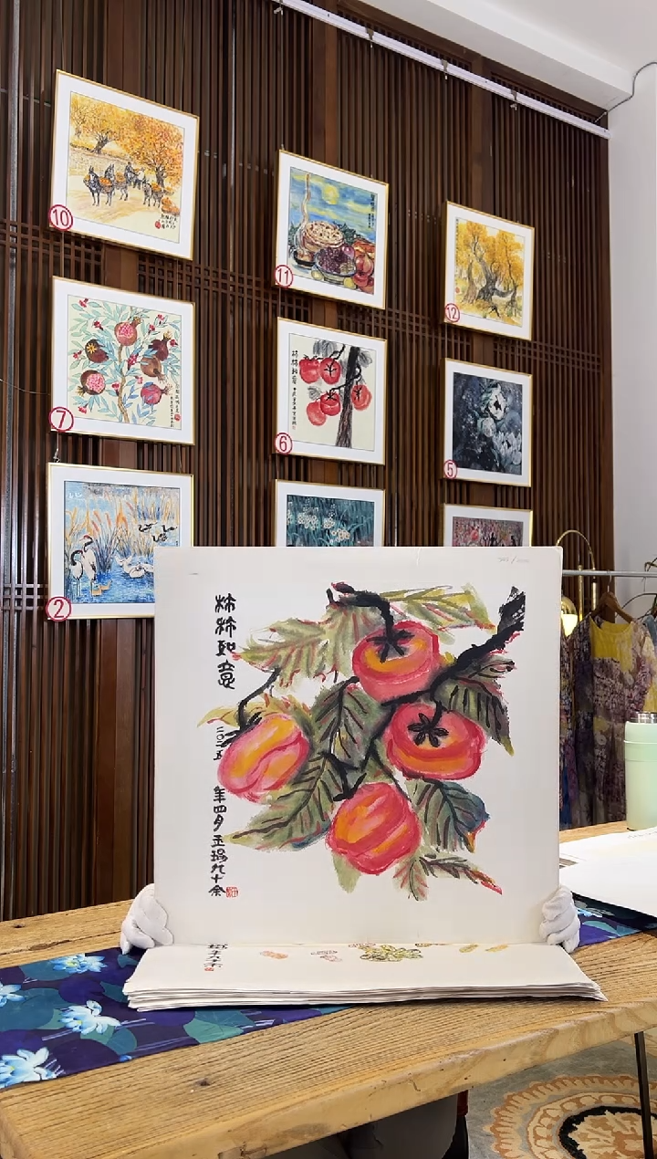版画耿玉琨名章限量版画S