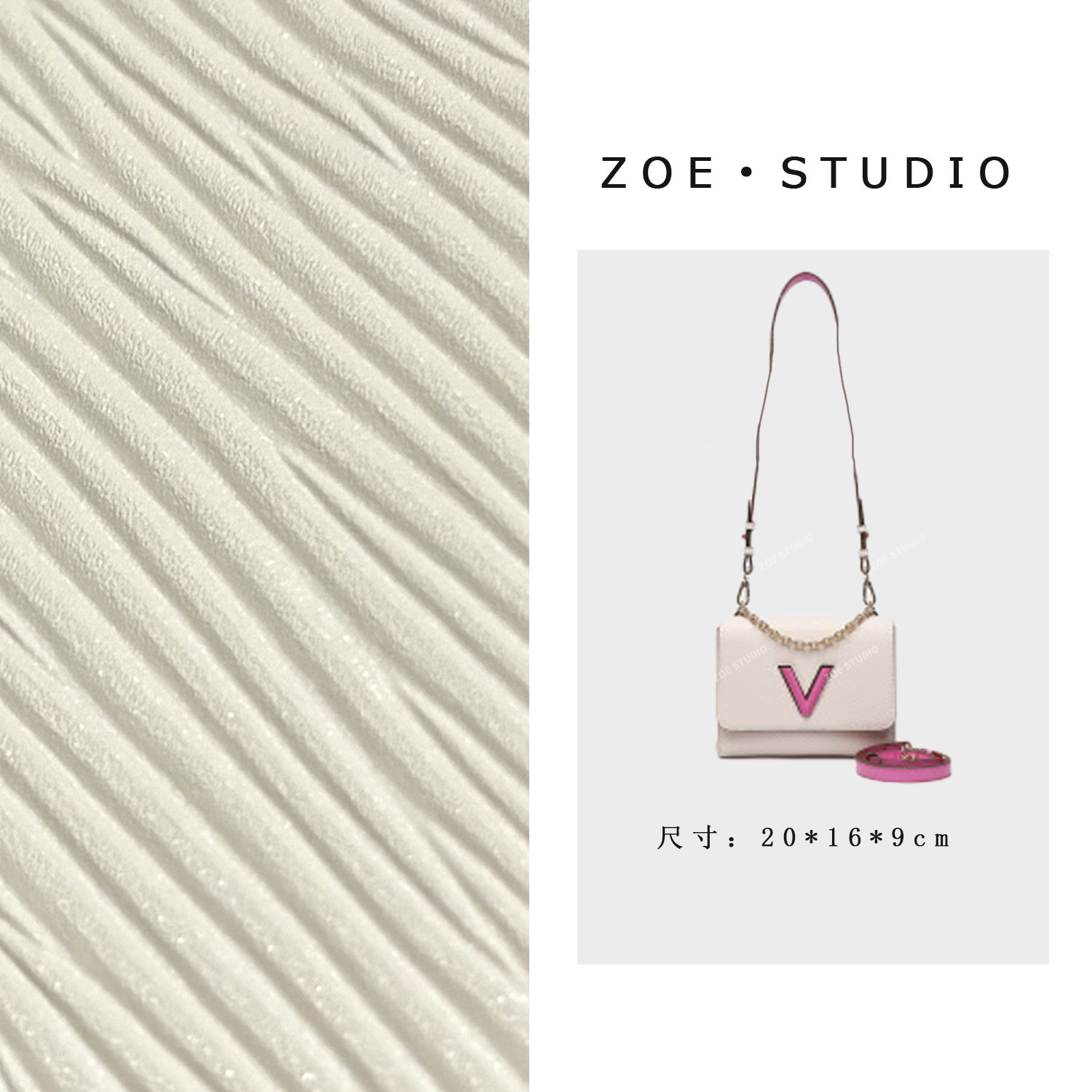 【佐伊甄选】RC-25613-米白轻奢女士时尚潮流通勤腋下斜挎包