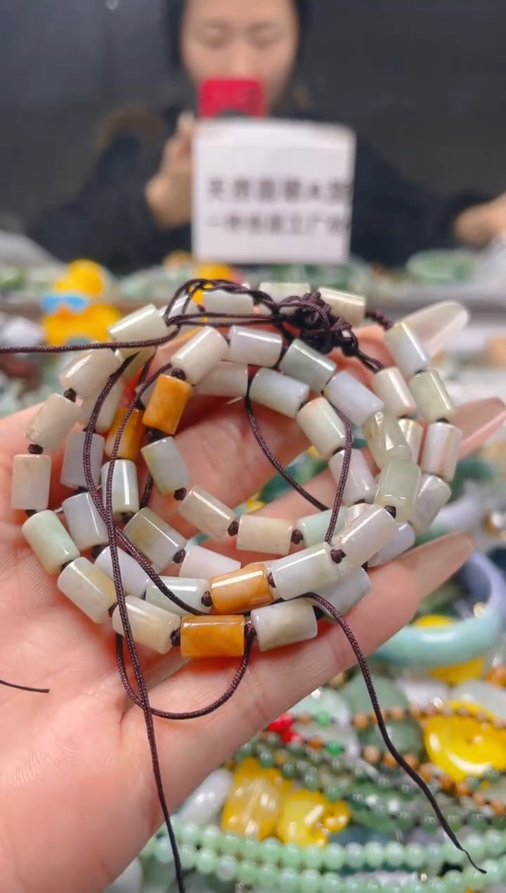 【闪购商品】翡翠颈饰未镶嵌5-6MM/S/翡翠A货一图一物