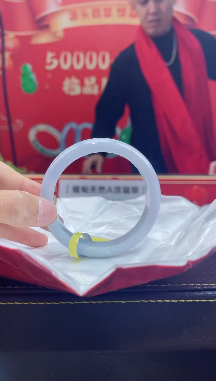 【闪购商品】翡翠手镯未镶嵌手镯