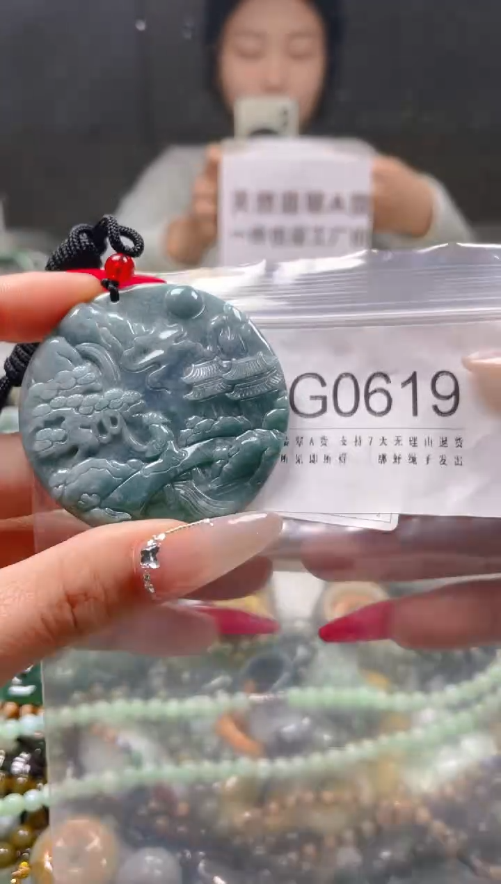 【闪购商品】翡翠颈饰未镶嵌/G/翡翠A货一图一物