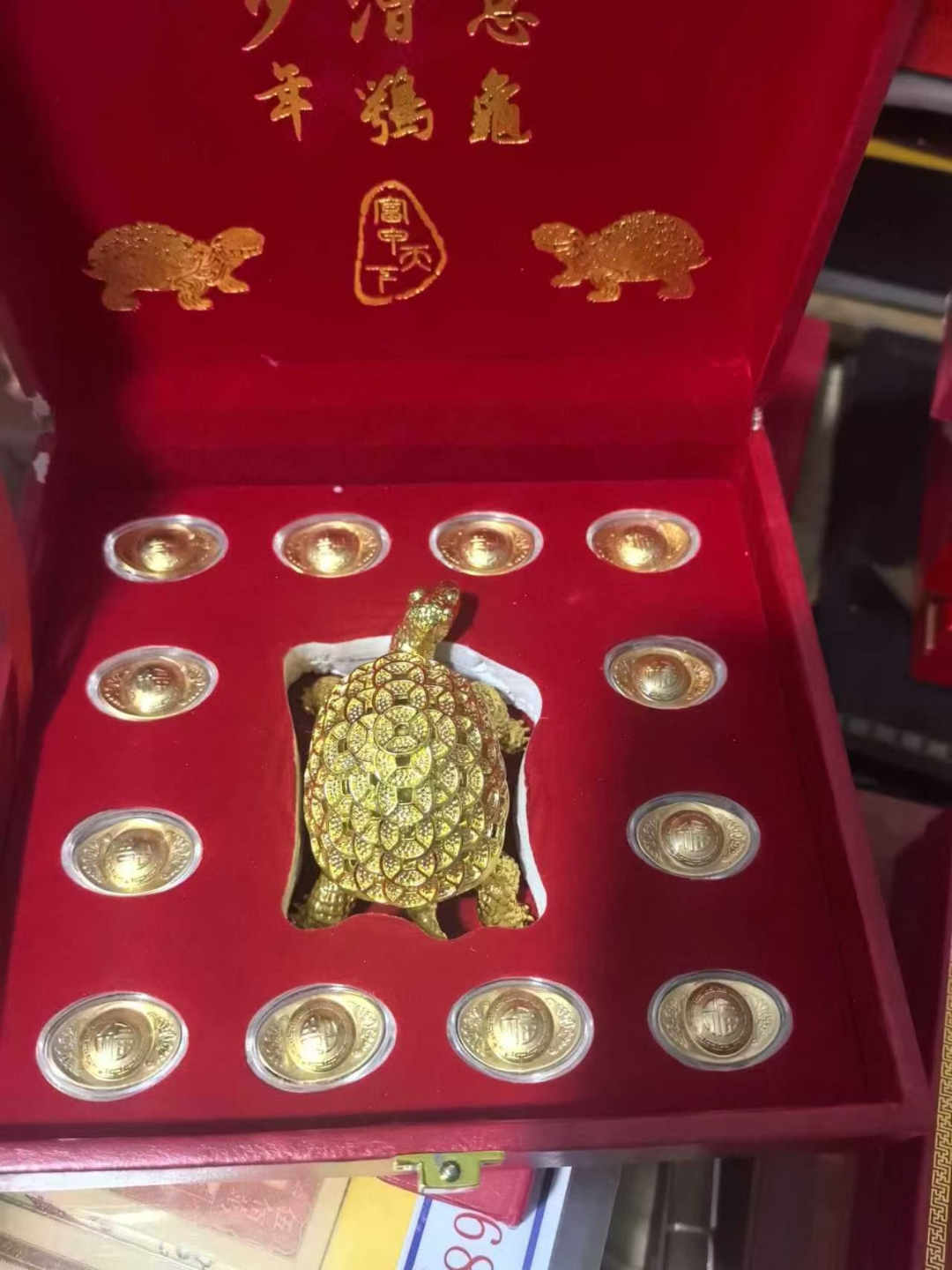 富甲一方一套精美摆件