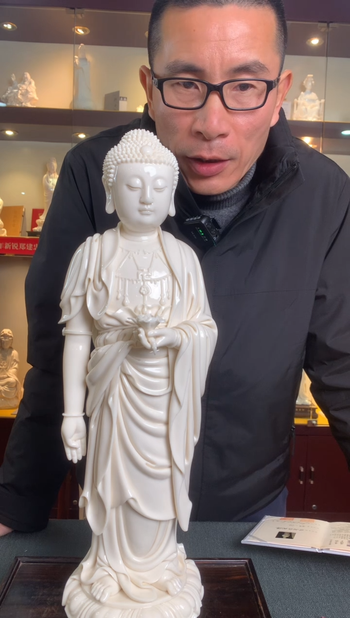 【闪购商品】摆件阿弥陀佛   德化白瓷