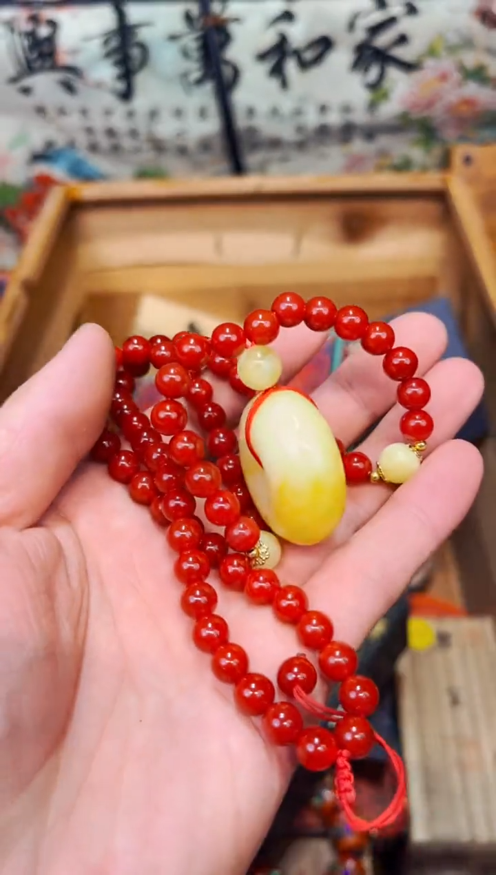 玛瑙/玉髓1未镶嵌W瑞哥专属高端精品61