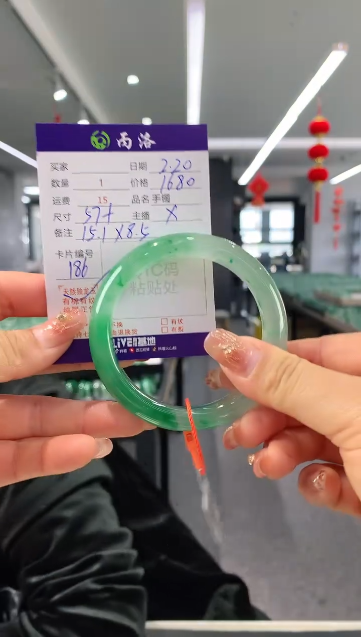 【闪购商品】石英质玉手镯未镶嵌57+