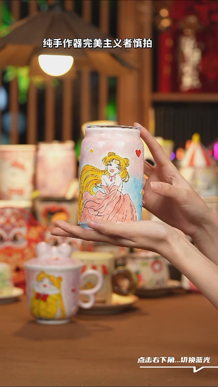 【闪购商品】摆件G025手工创意陶瓷杯子