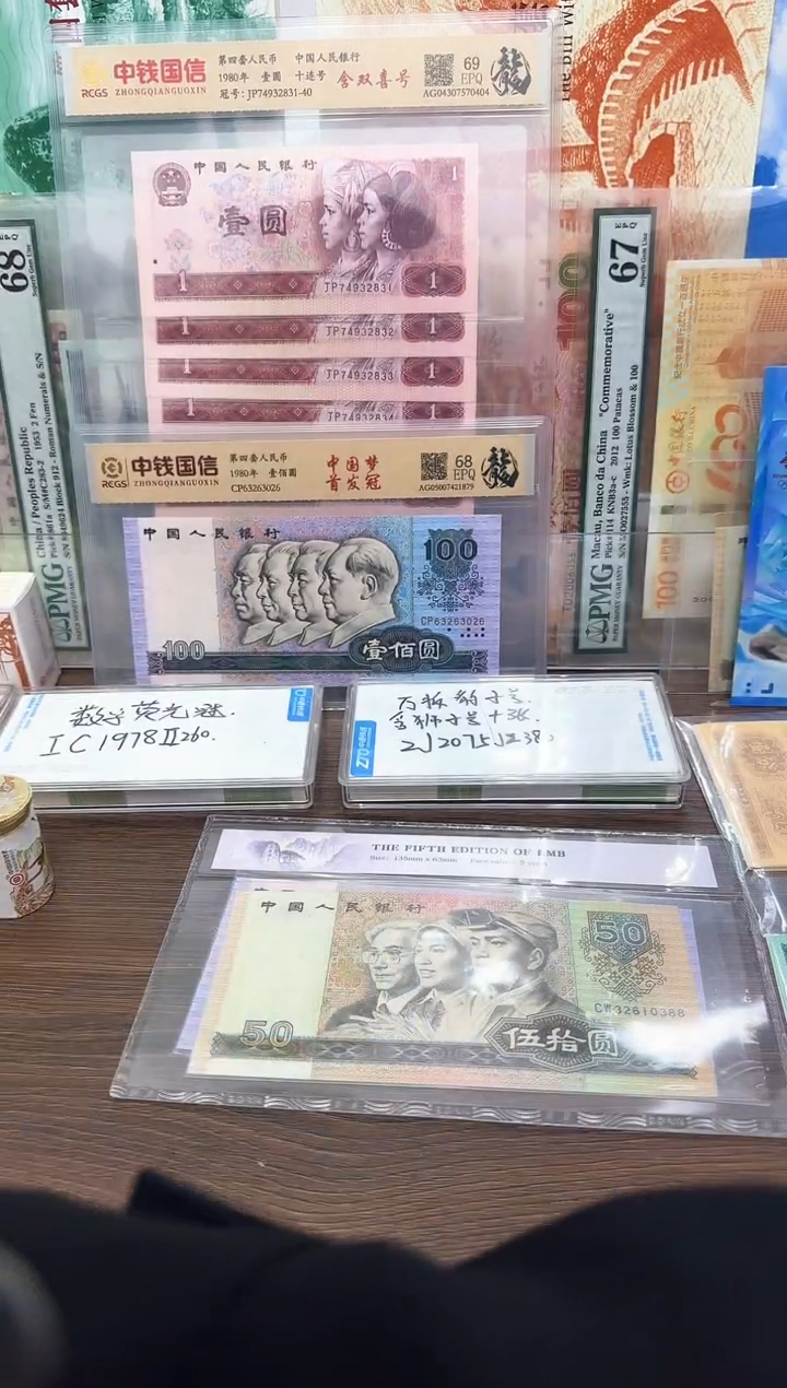   191    壹元   985 211  金榜题名  