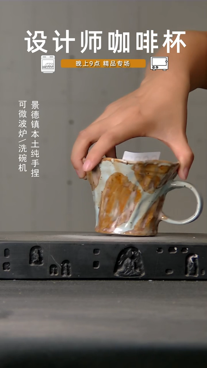 086微波炉洗碗机可进