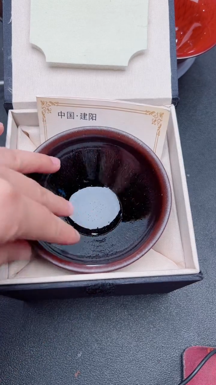 【闪购商品】茶盏79建盏建盏建盏