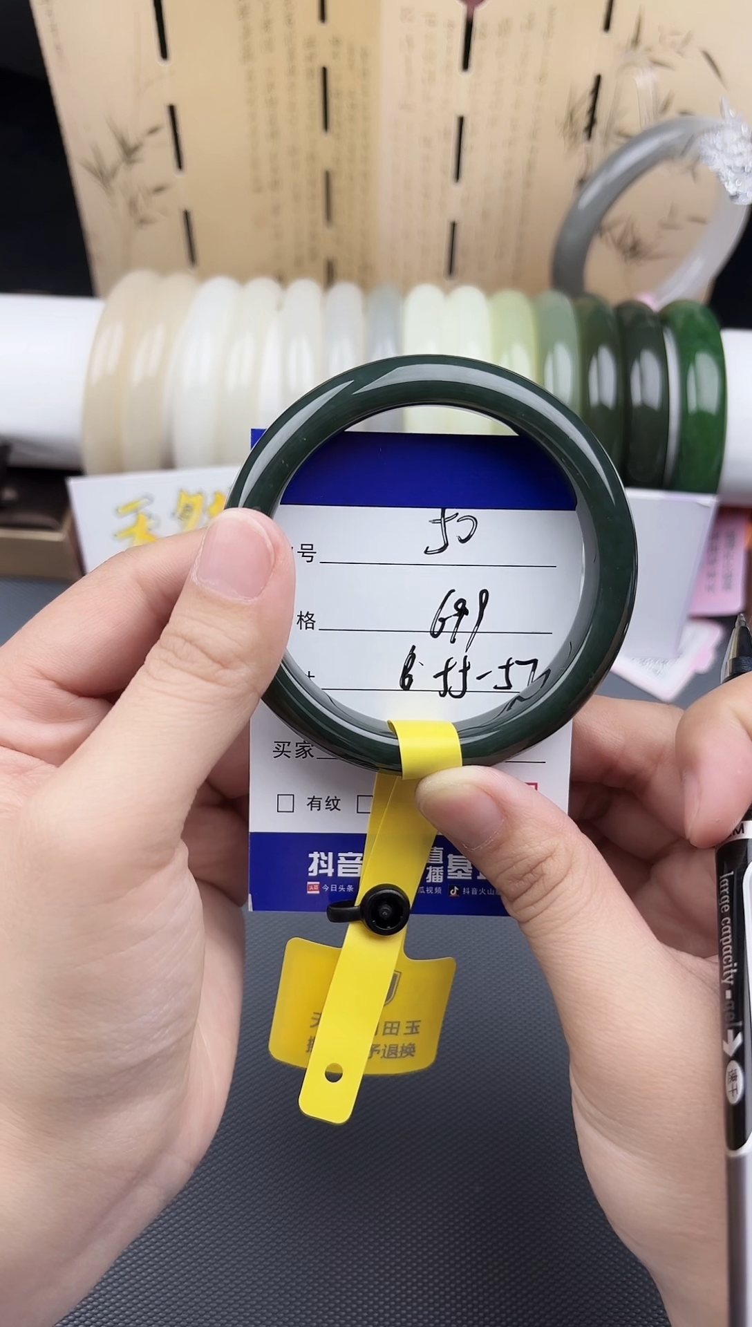 【闪购商品】和田玉手镯未镶嵌50