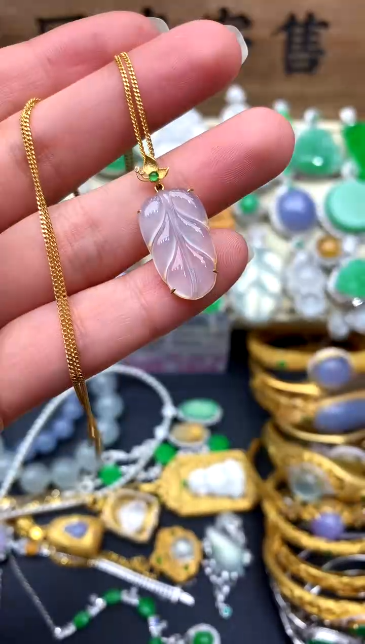 【闪购商品】翡翠颈饰18K金镶嵌300-中国好珍宝