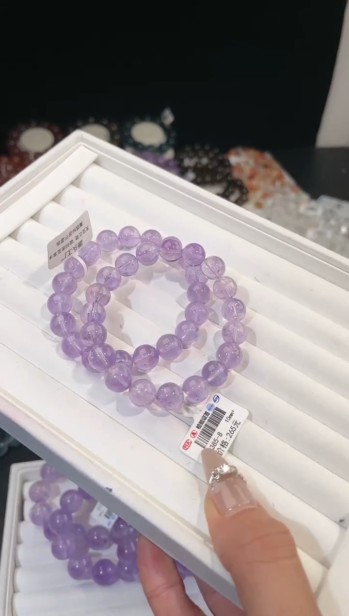 【闪购商品】水晶手链未镶嵌多样性发一紫水10mm