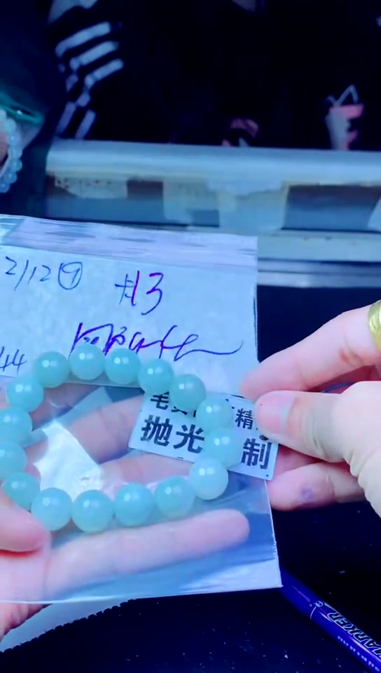 【闪购商品】定制翡翠未镶嵌纯天然缅甸翡翠A货 拍一发一