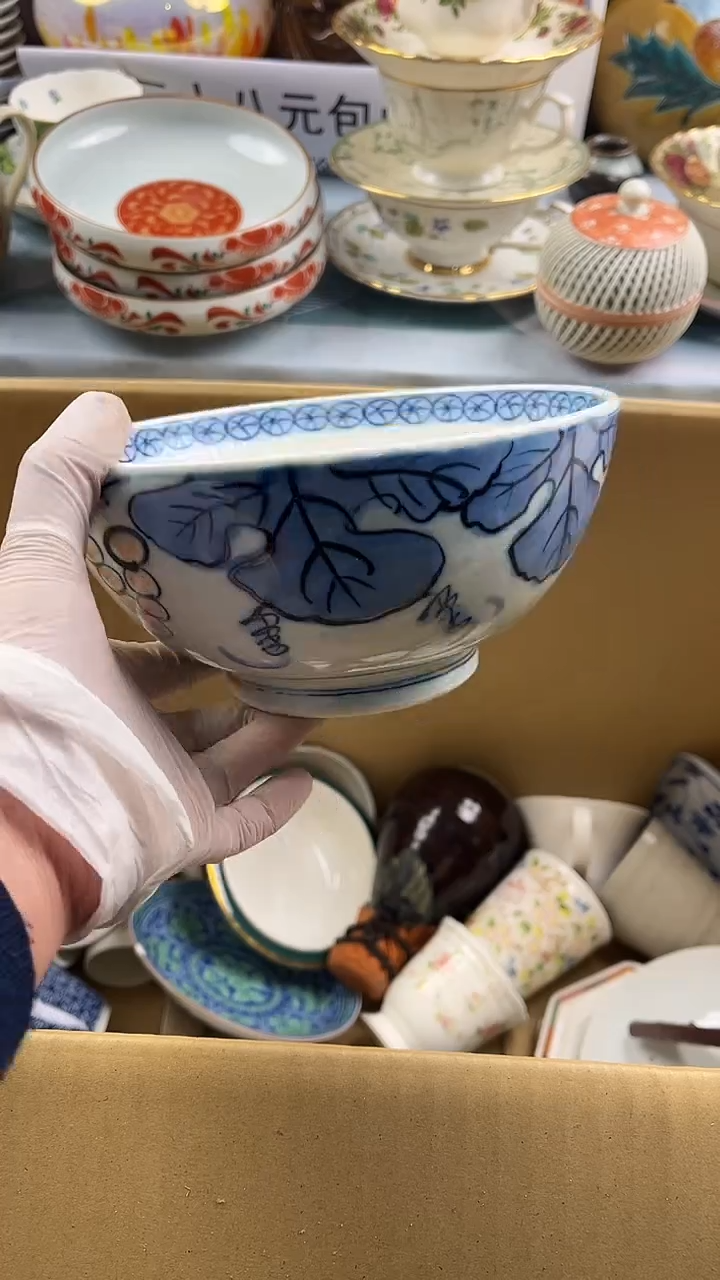 瓷片余**你英歌瓷器满28包邮