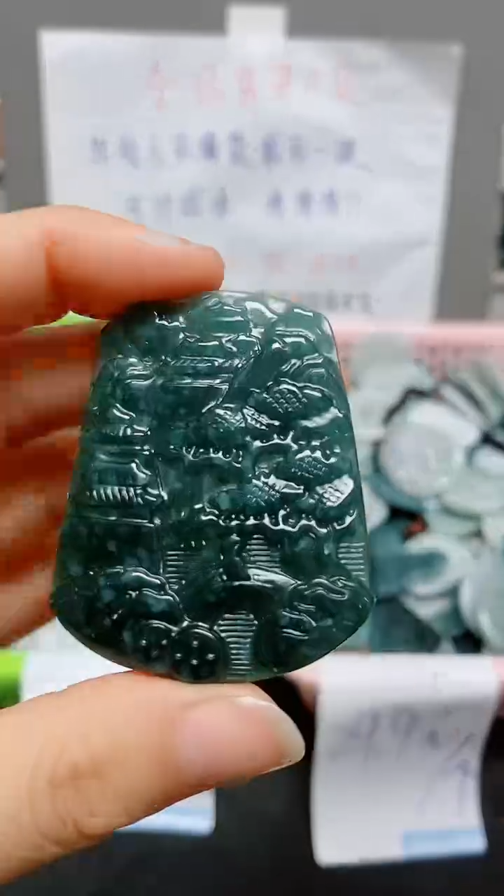 【闪购商品】翡翠颈饰未镶嵌天然翡翠A货