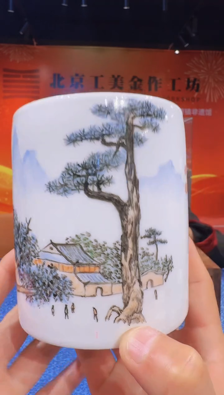 【王采】茶道瓷流水35++++