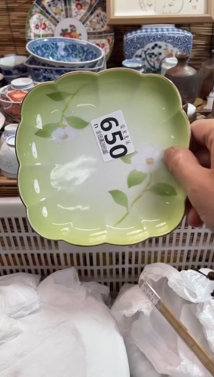 ?****?全场满28包邮，陶瓷茶具瓷器