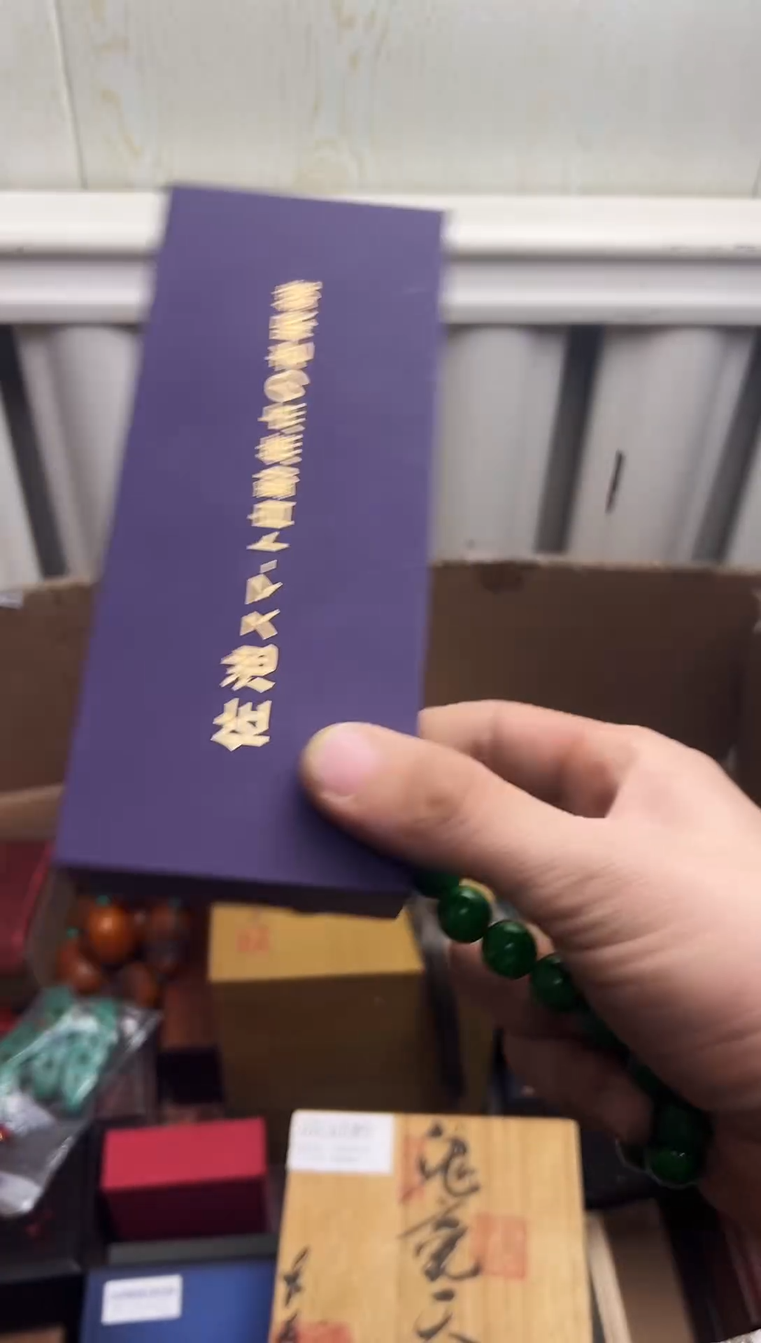 其他陶用****9啊啊啊啊啊