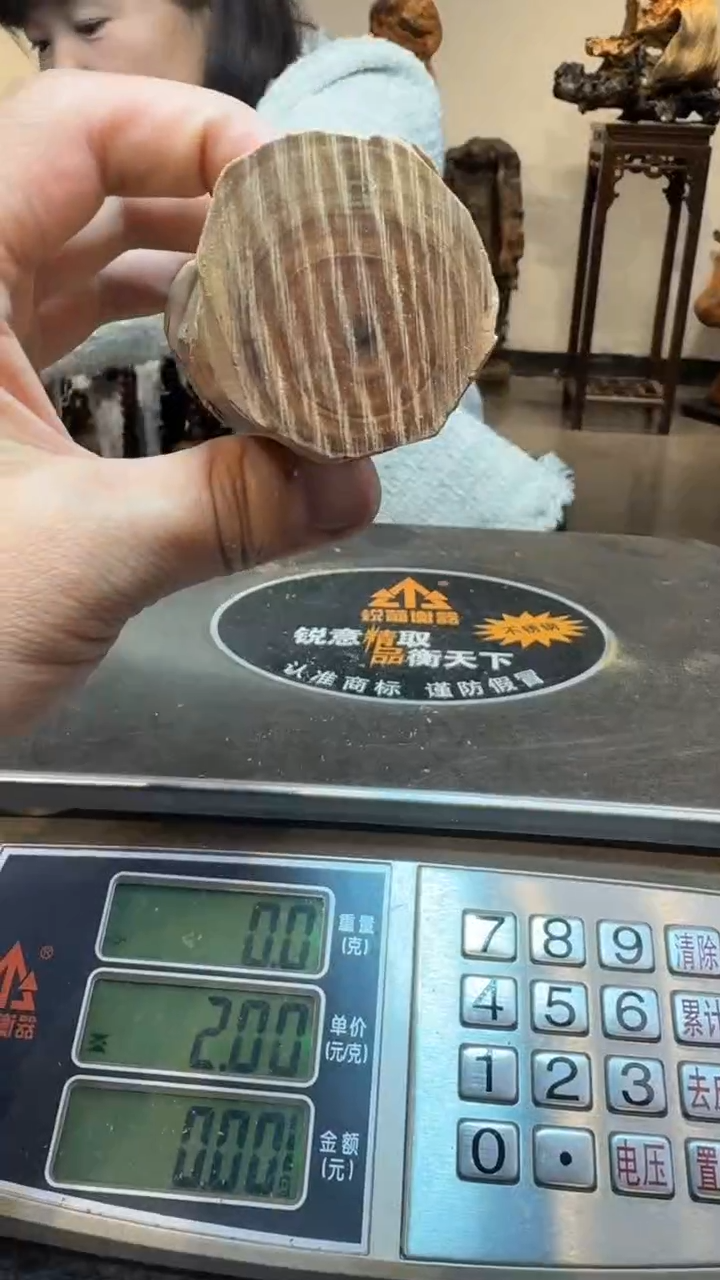 【闪购商品】檀香木木雕檀香檀香