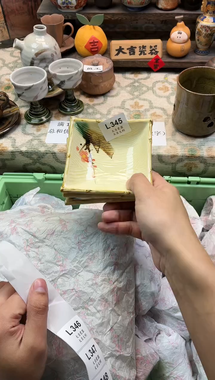 瓷器猫*心   L345