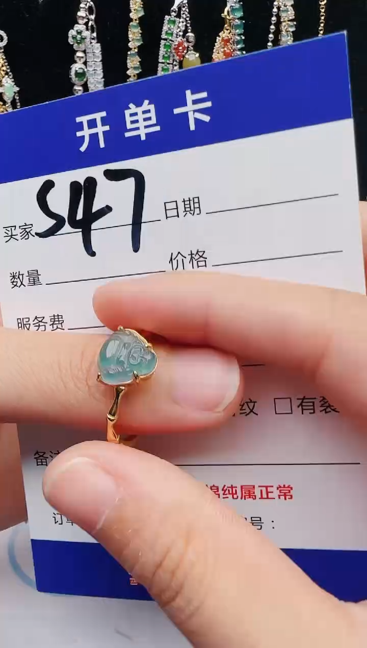 【闪购商品】翡翠戒指银S925镶嵌12312312312