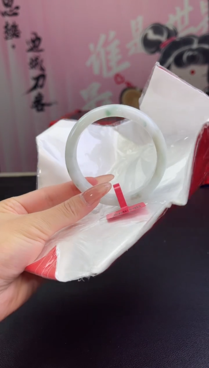 【闪购商品】翡翠手镯未镶嵌23翡翠手镯