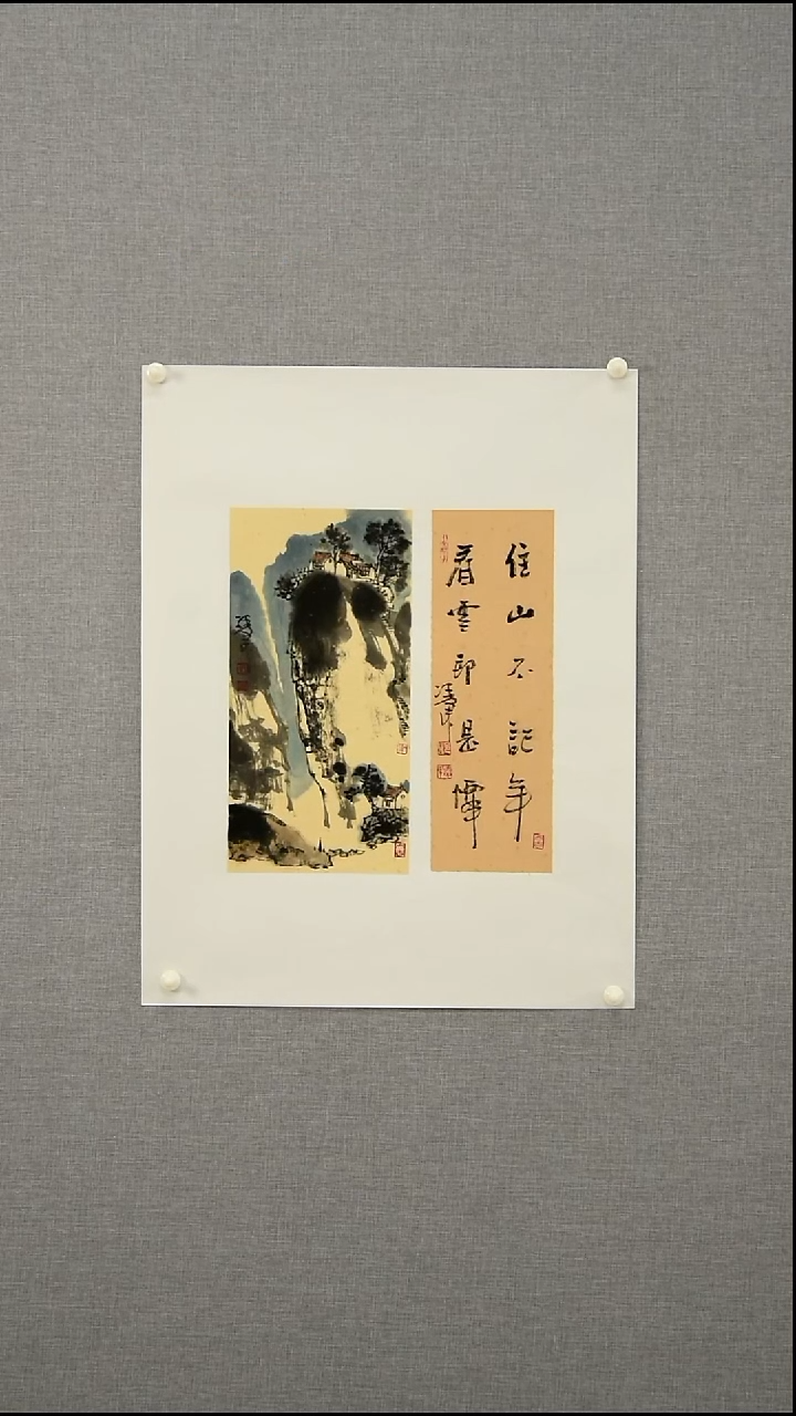 国画郜老师-花鸟-0.5平尺-14