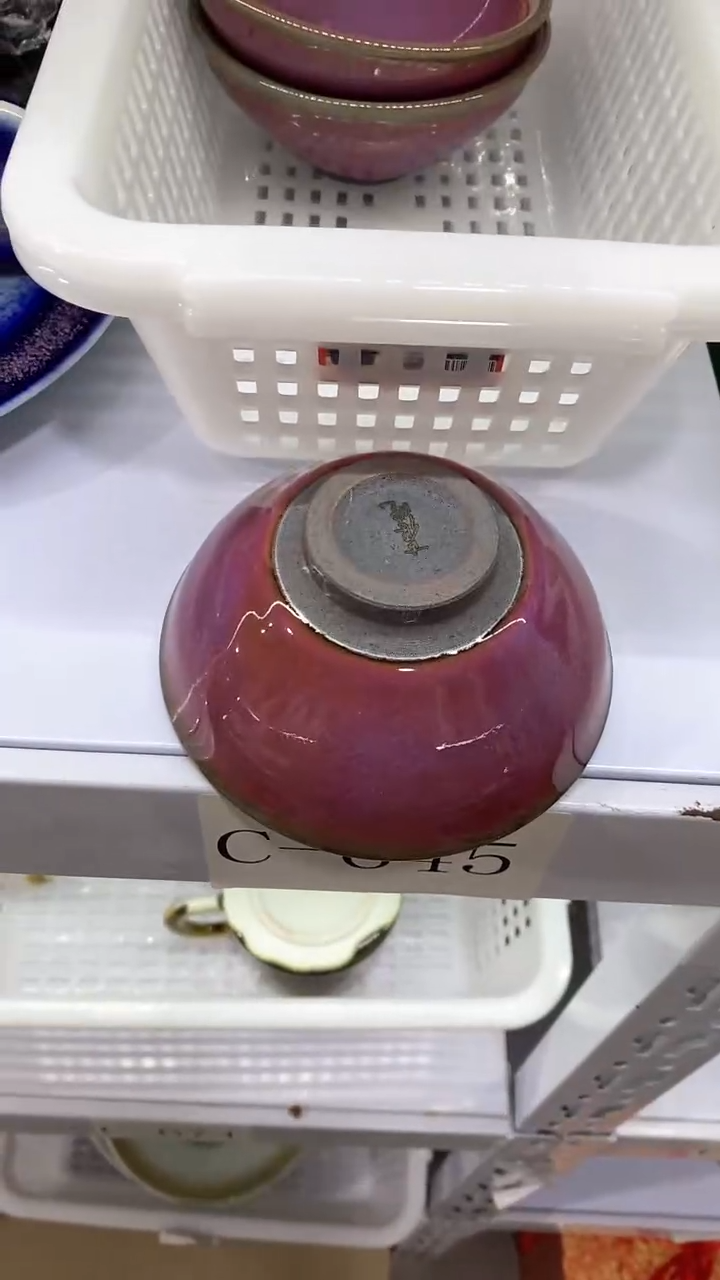 瓷片陶瓷茶具茶器