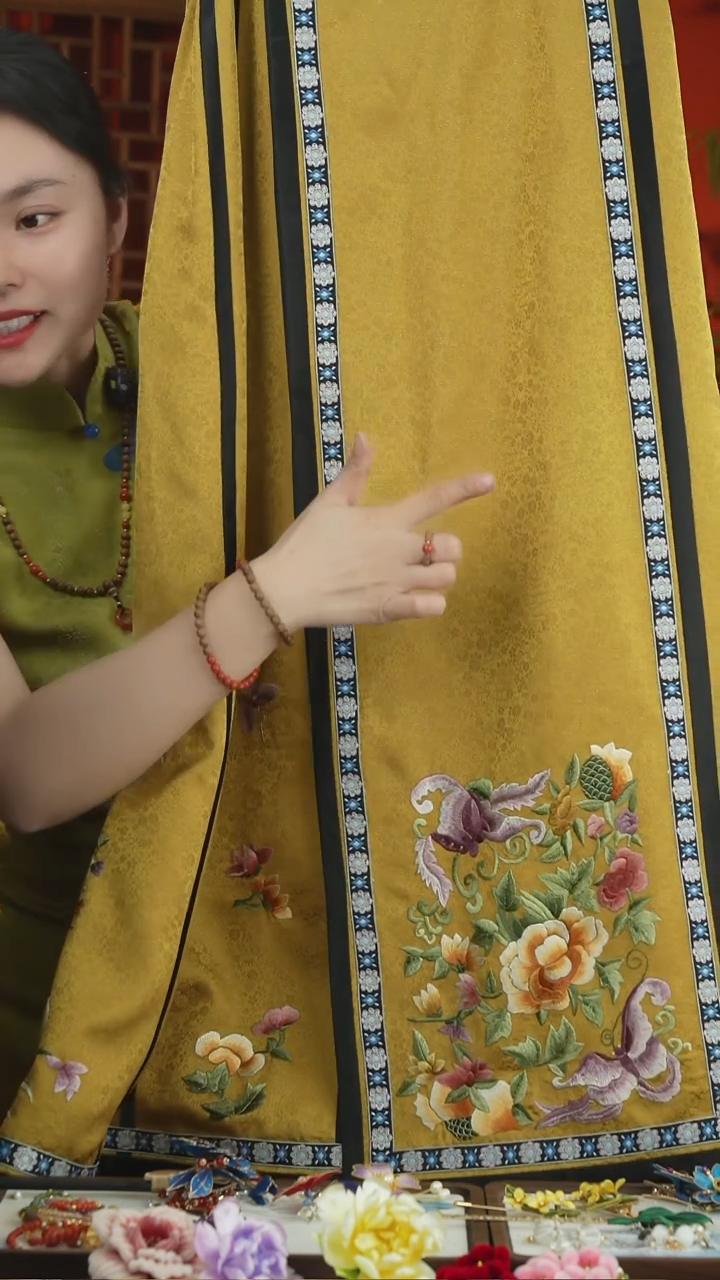 刺绣老绣重工款马面裙