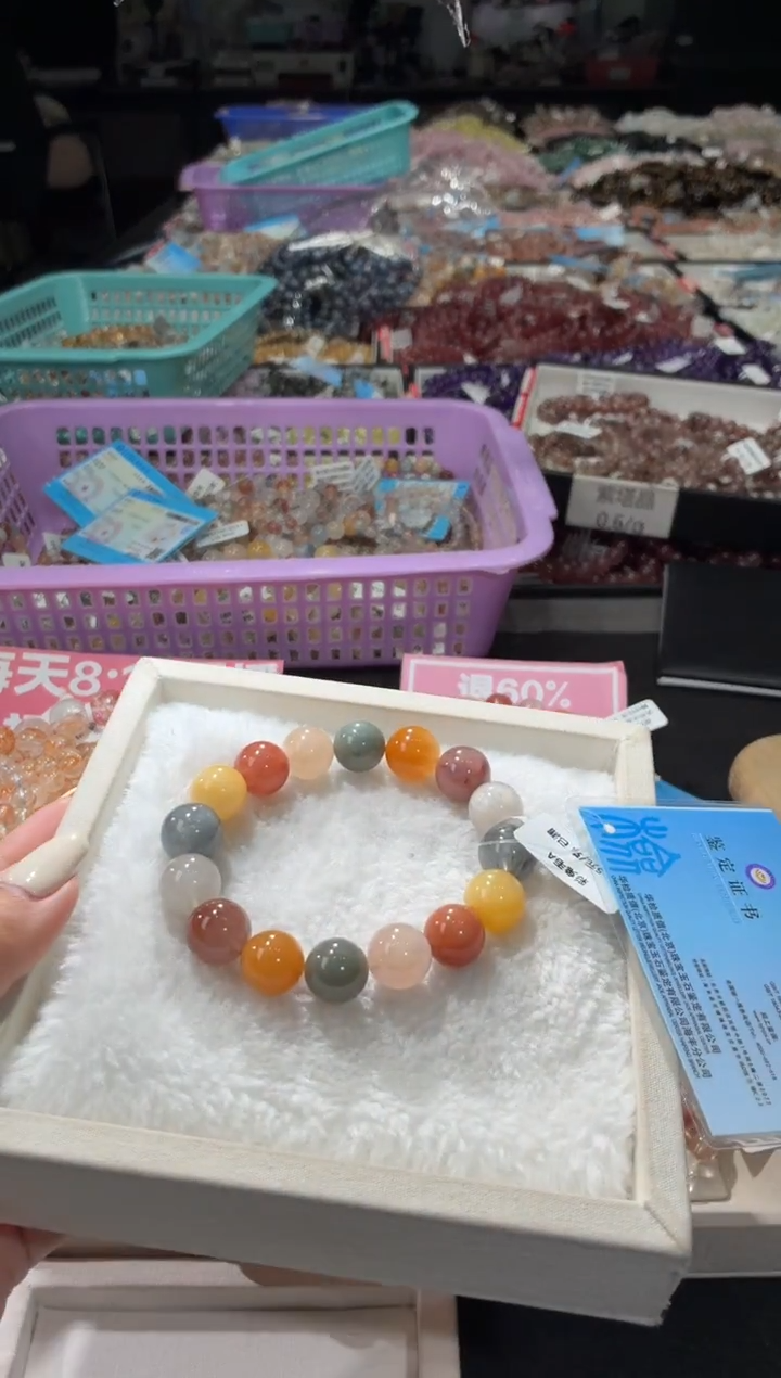 未镶嵌手链水晶255号 多样性发一R  13+