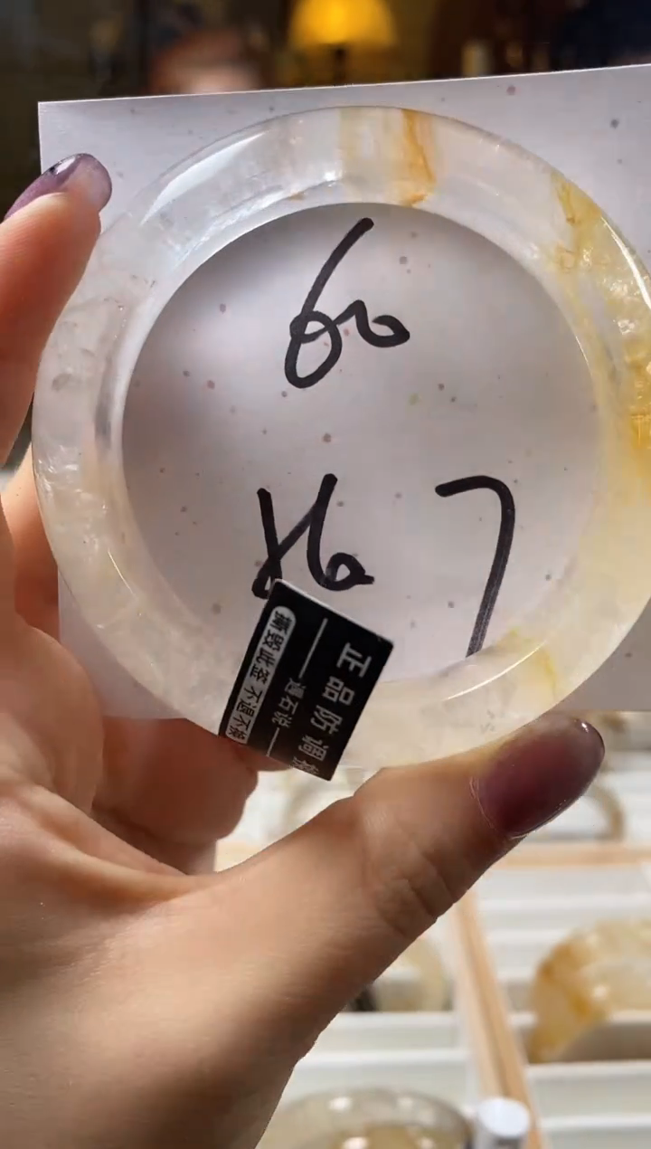 未镶嵌手镯水晶60号天然水晶默认微瑕
