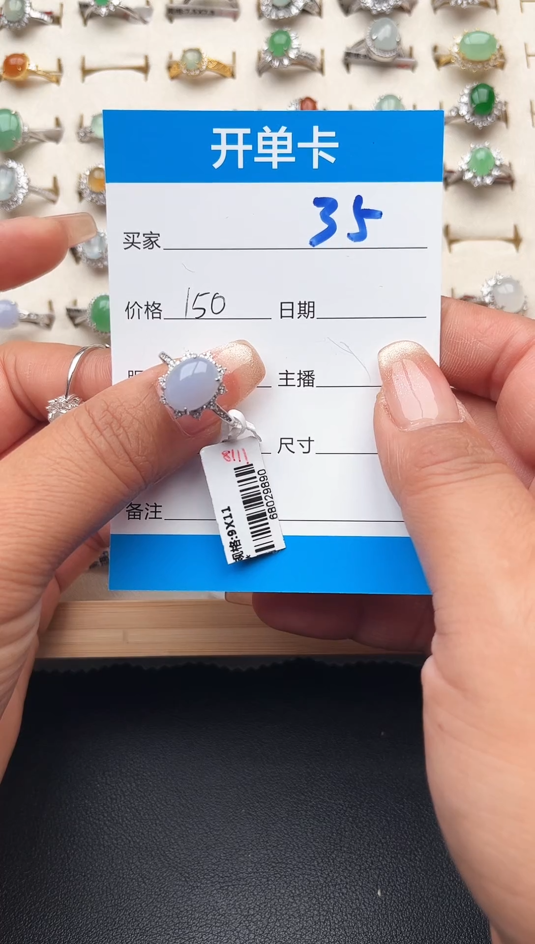 【闪购商品】翡翠戒指银S925镶嵌缅甸天然A货翡翠S925银镶嵌