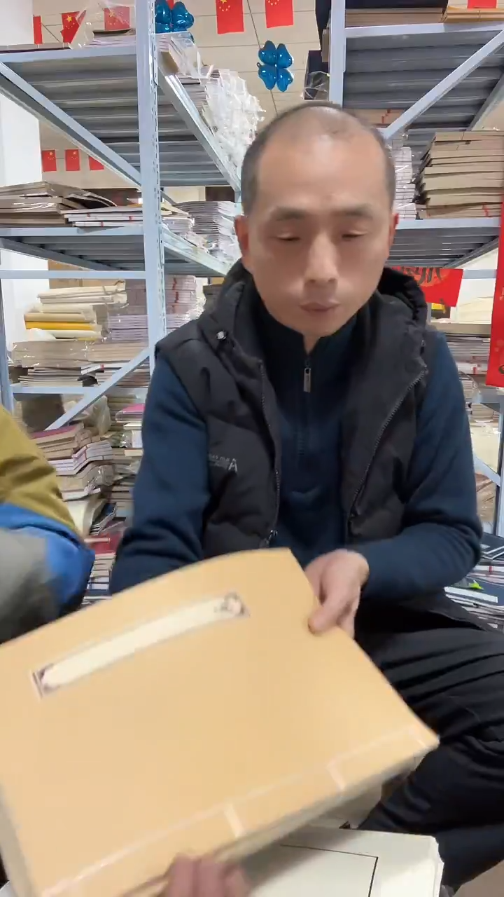 【25*35牛皮壳】3cm麻宣25折50页4本