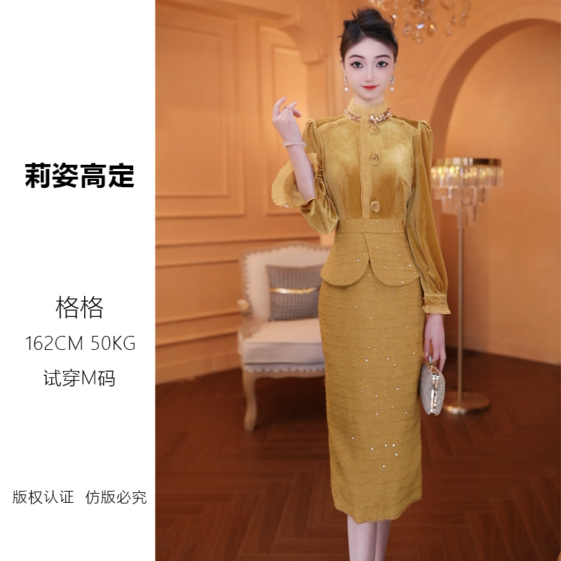 冬季新款女装时尚高贵丝绒拼接气质显瘦轻奢长袖法式连衣裙25324