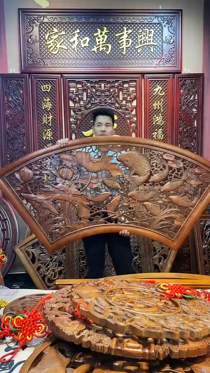 【闪购商品】香樟木木雕扇形九鱼图