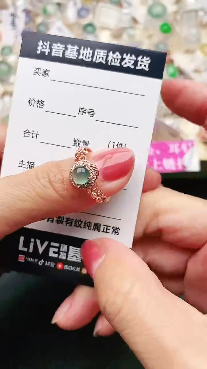 【闪购商品】翡翠戒指银S925镶嵌..........