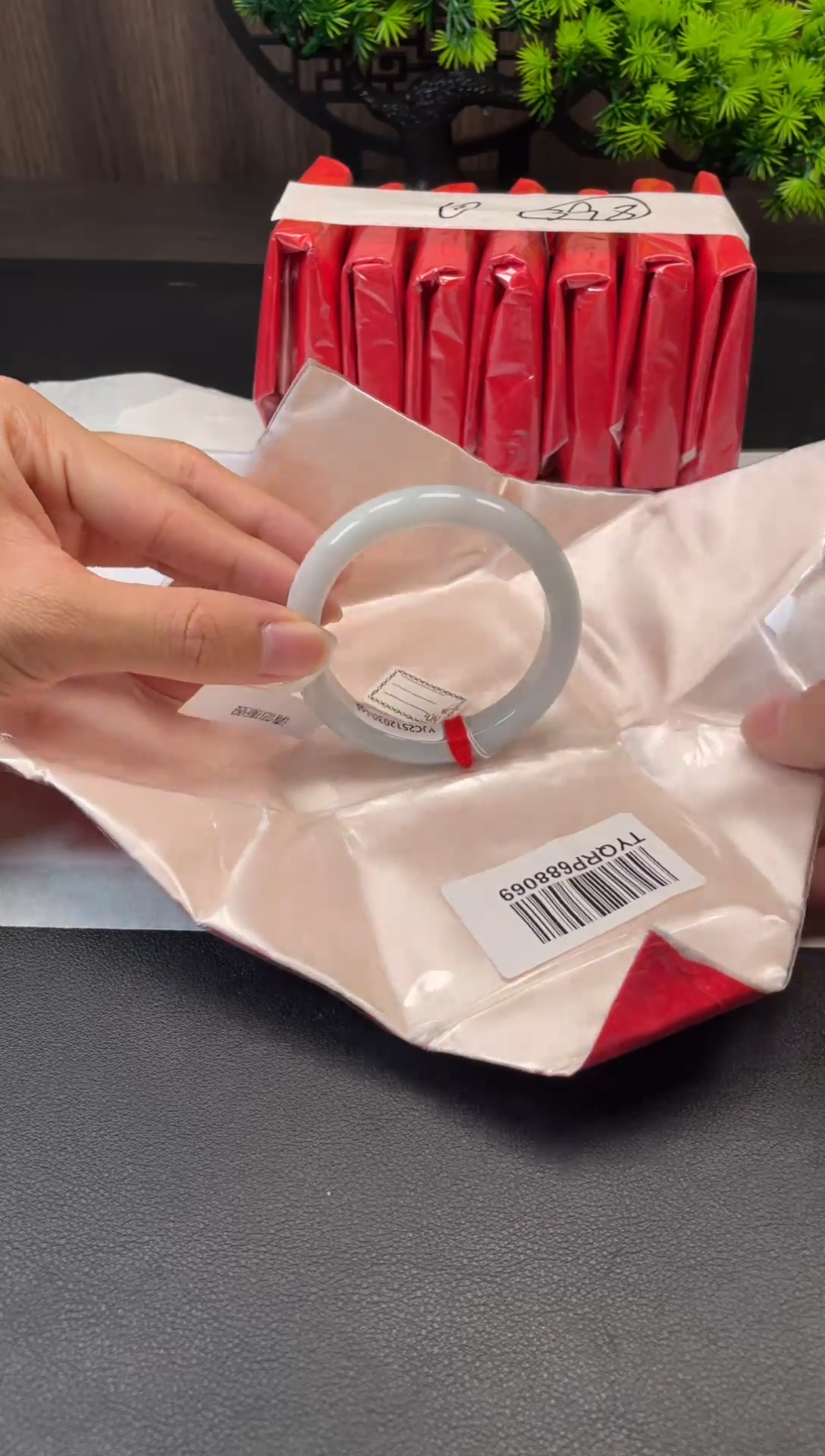 未镶嵌手镯翡翠39810