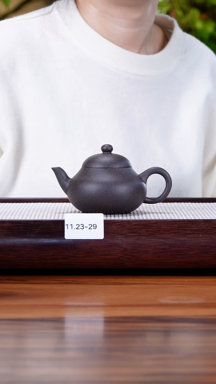 茶壶紫砂雲**心11.23-29  95全 天青 梨形