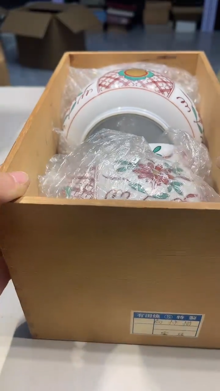 手工艺品琉璃明*了888888