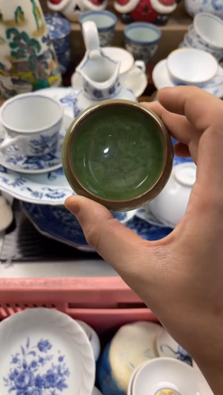 G***? 店铺名称 轩轩瓷器 闪购类型 定向 Gi