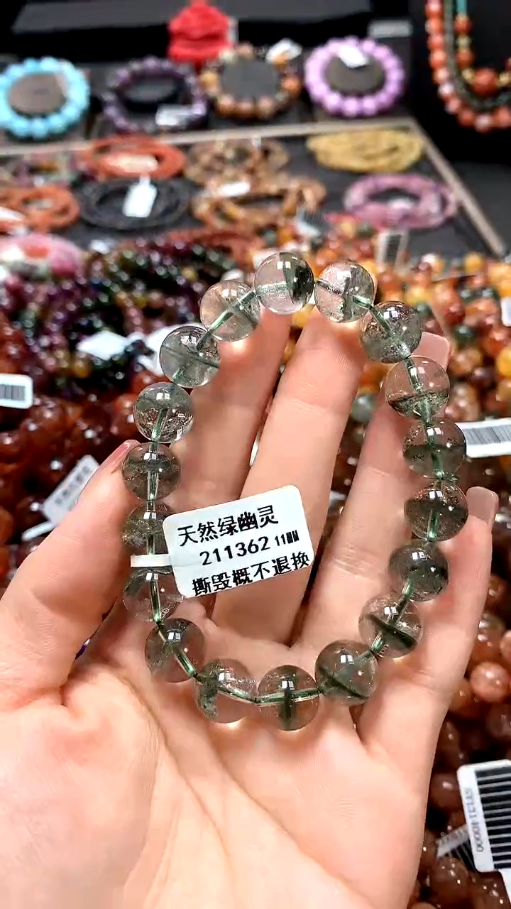 【闪购商品】水晶手串未镶嵌11******