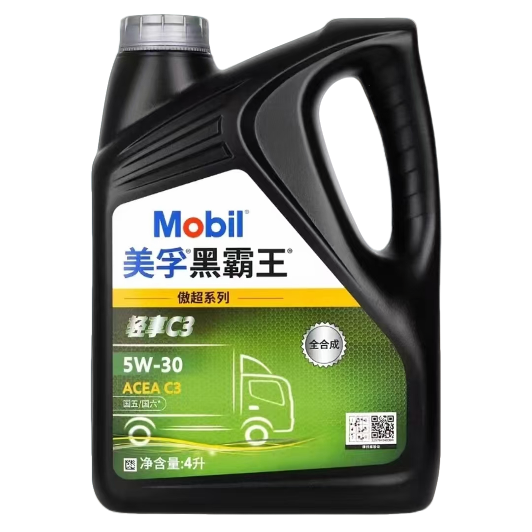黑霸王轻享C3全合成柴机油5W30   国五/国六轻负荷柴油发动机
