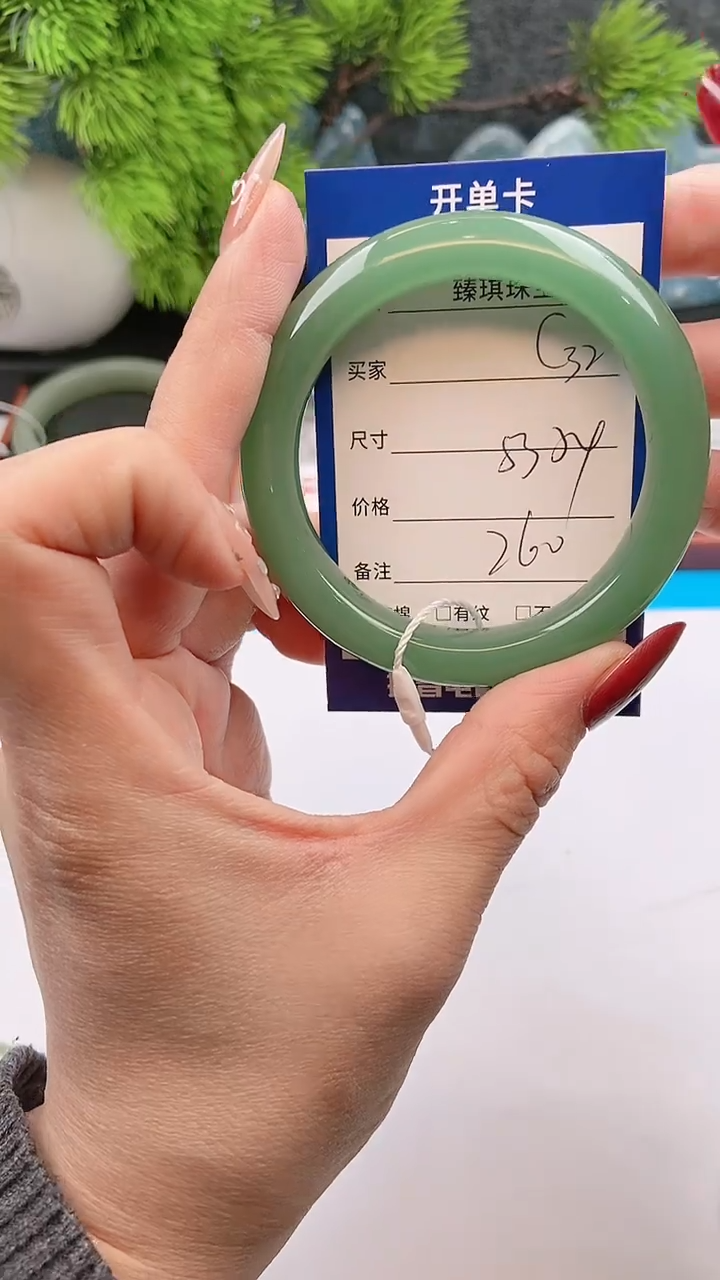【闪购商品】石英质玉手镯未镶嵌c32东陵玉微色差