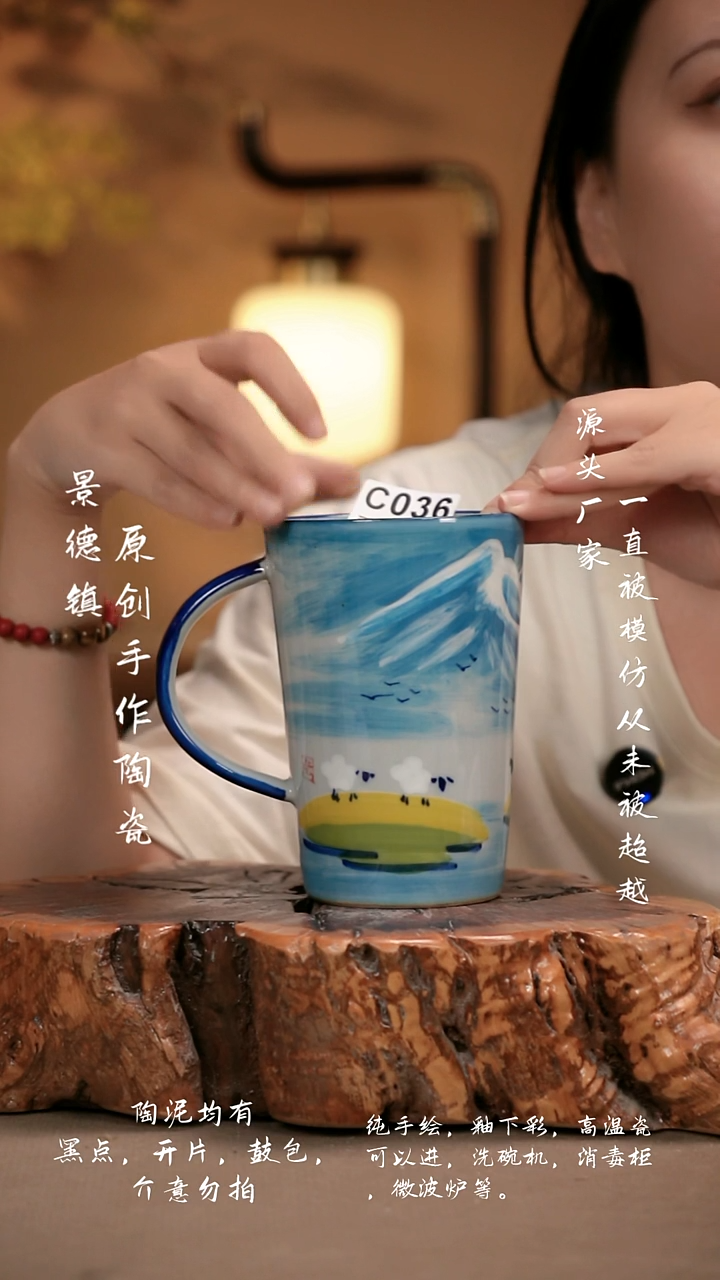 其他C036新十二器瓷器