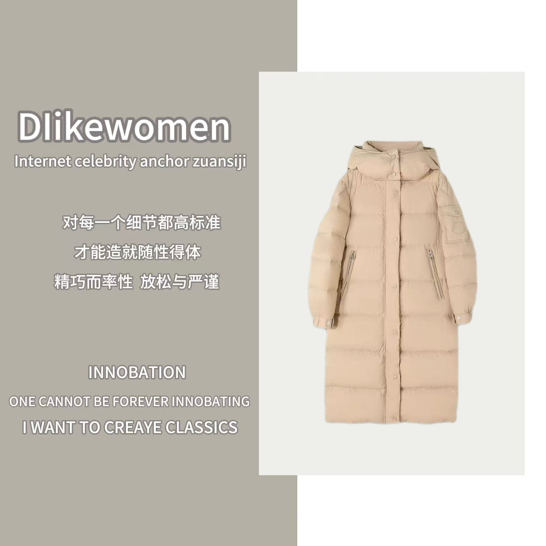【钻石姐专享】2025冬季新款百搭连帽纯色羽绒服EY-9017
